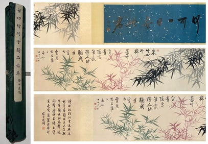 A CHINESE LONG SCROLL HAND PAINTING WITH THE MARK OF QI GONG