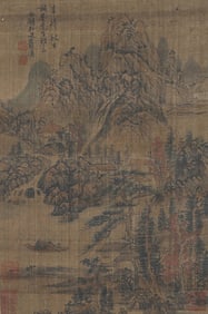 A CHINESE HAND PAINTING WITH THE MARK OF LAN YING
