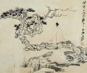 A CHINESE HAND PAINTING WITH THE MARK OF ZHANG DAQIAN