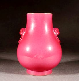 A ROUGE-GLAZED DOUBLE-EARED ZUN