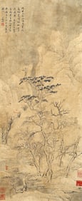A CHINESE HAND PAINTING WITH THE MARK OF WEN ZHENGMING