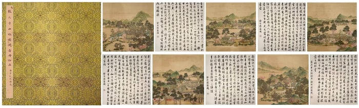 A CHINESE HAND ALBUM WITH THE MARK OF ZHANG DAQIAN