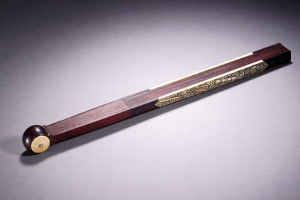 A PAPER KNIFE