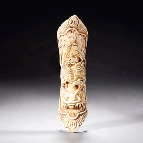 A BONE ARM DAGGER