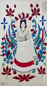 A CHINESE HAND PAINTING WITH THE MARK OF ZHANG DAQIAN