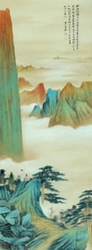 A CHINESE HAND PAINTING WITH THE MARK OF ZHANG DAQIAN