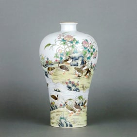 A Famille Rose 'Bird, Reed, And Poem' Prunus Vase