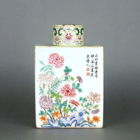 A Green-Ground Famille Rose 'Longevity Flower And Poem' Tea Caddy