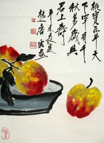 A CHINESE HAND PAINTING WITH THE MARK OF TANG YUN
