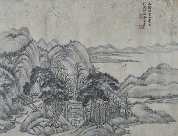 A CHINESE HAND PAINTING WITH THE MARK OF WANG HUI