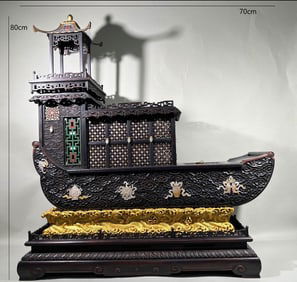 Red Sandalwood Inlaid Bronze Cloisonne and Multi GemStone Carved Eight Treasure Pattern Boat Shape