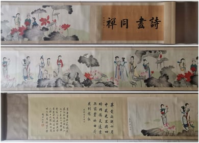 Chinese Drawing Lotus Flower and Beauty Hand Scroll,Zhang Daqian Mark