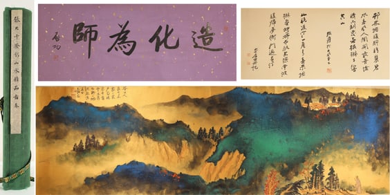 Chinese Drawing Colored Landscape Hand Scroll,Zhang Daqian Mark