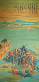 Chinese Drawing Character Painting,Zhang Daqian Mark