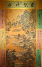 Chinese Drawing Character Painting,Xu Daoning Mark