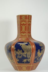 Bright Blue Glazed Gold Drawing Flower and Bird Pattern Porcelain Tianqiu Vase
