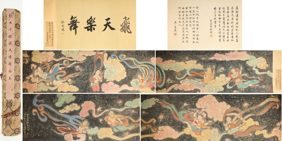 Chinese Drawing Flying Beauty Hand Scroll,Zhang Daqian Mark