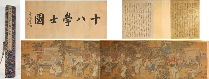 Chinese Drawing Character Story Hand Scroll,Tang Yin Mark