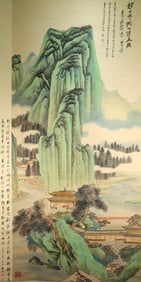 Chinese Drawing Character Story Hand Scroll,Zhang Daqian Mark