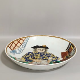 Famille Rose Character Pattern Porcelain Plate