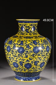 Yellow Base Blue and White Flower and Eight Treasure Pattern Porcelain Double Beast Ears Zun