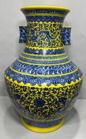 Yellow Base Blue and White Flower and Dragon Pattern Porcelain Double Ears Zun