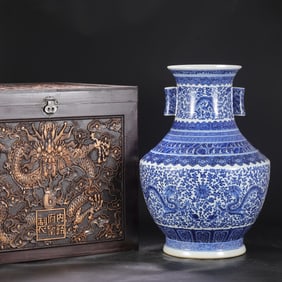 Blue and White Flower and Dragon Pattern Porcelain Double Ears Zun