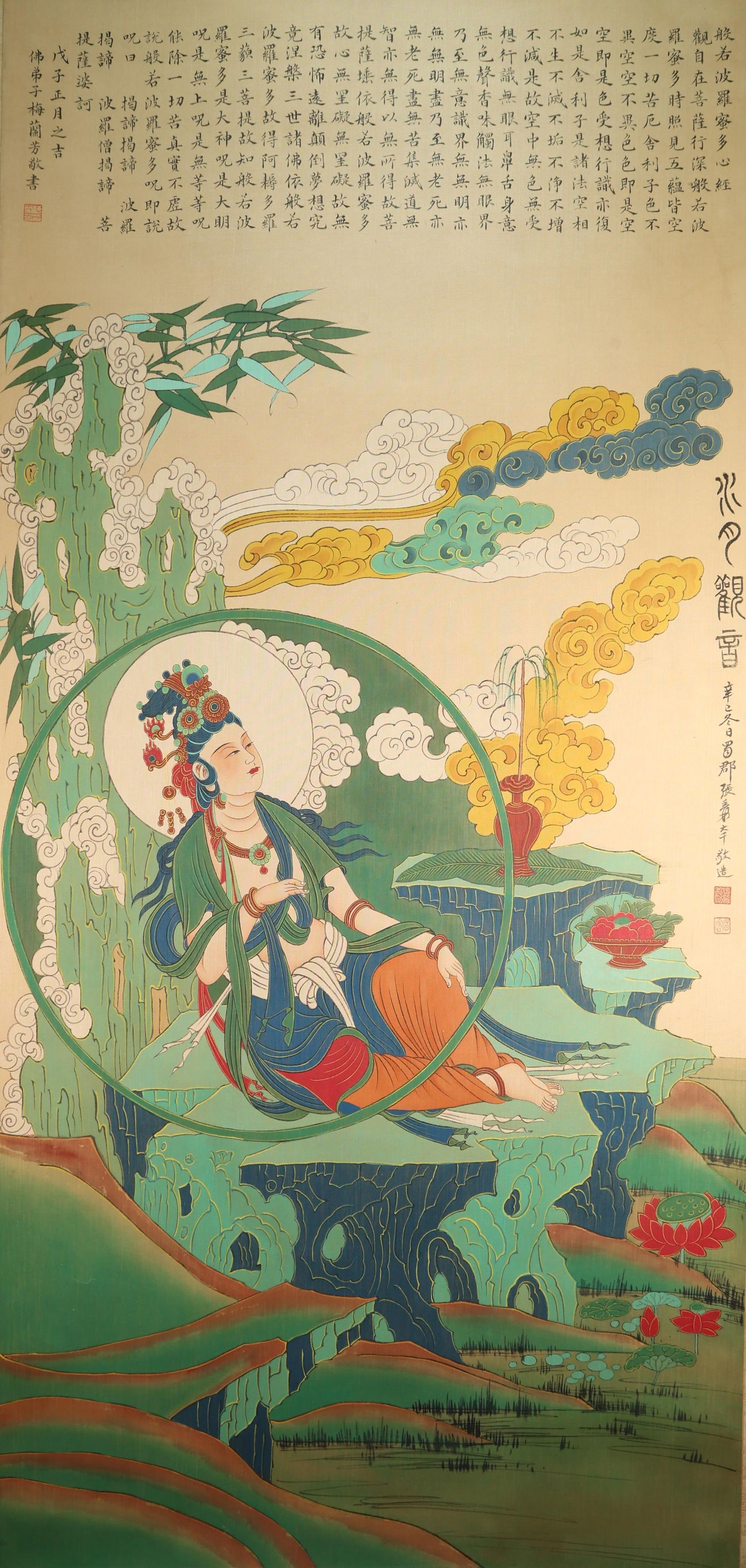 Chinese Drawing Buddha Painting,Zhang Daqian Mark (1 of 9)