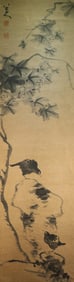 Chinese Drawing Flower and Bird Painting,Ba Dashanren Mark