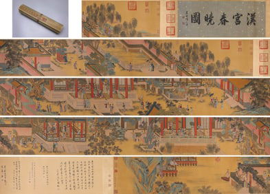 Chinese Drawing Character Story Hand Scroll,Qiu Ying Mark