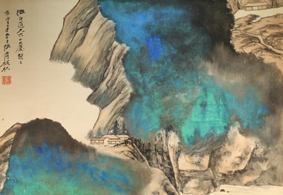 Chinese Drawing Colored Landscape Painting,Zhang Daqian Mark