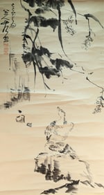 Chinese Drawing Flower and Bird Painting,Ba Dashanren Mark