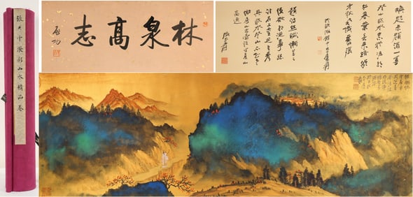 Chinese Drawing Colored Landscape Hand Scroll,Zhang Daqian Mark