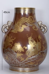 Brown Glazed Gold Drawing Beast and Phoenix Pattern Porcelain Double Ears Zun