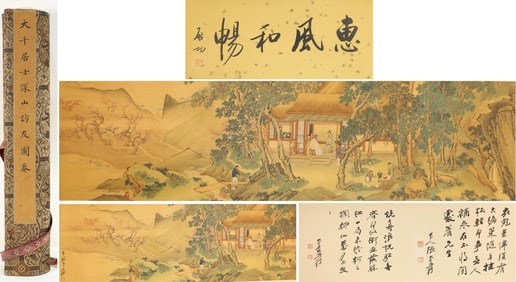 Chinese Drawing Character Story Hand Scroll,Zhang Daqian Mark