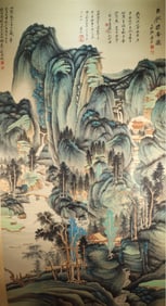 Chinese Drawing Character Story Painting,Zhang Daqian Mark