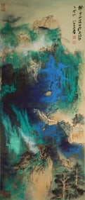 Chinese Drawing Colored Landscape Painting,Zhang Daqian Mark