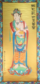Chinese Drawing Buddha Painting,Zhang Daqian Mark