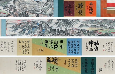 Qian Songyan mark, Chinese Landscape painting, Ink and Color on Paper, Hand Scroll
