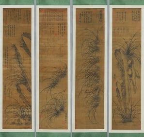 Mi Fu mark, Four Chinese Orchid and Stone paintings, Ink on Silk, Hand Scroll
