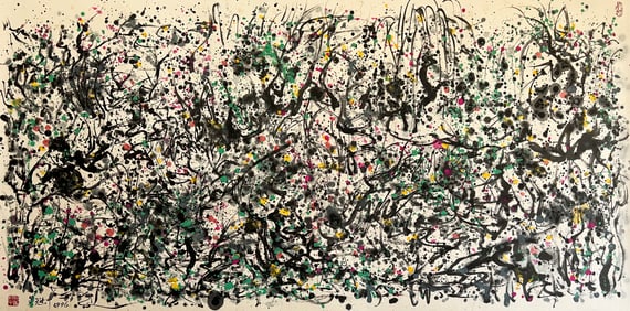 Wu Guanzhong mark, Chinese Landscape painting, Ink and Color on Paper, Mounted