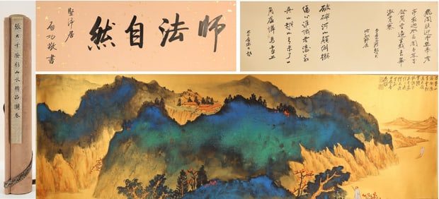 Chinese Drawing Colored Landscape Hand Scroll,Zhang Daqian Mark