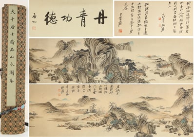 Chinese Drawing Character Story Hand Scroll,Zhang Daqian Mark