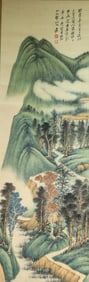 Chinese Drawing Character Story Painting,Zhang Daqian Mark
