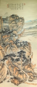 Chinese Drawing Character Story Painting,Zhang Daqian Mark