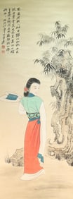 Chinese Drawing Beauty Painting,Zhang Daqian Mark