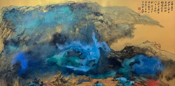 Zhang Daqian mark, Chinese Landscape painting, Ink and Color on Paper, Mounted