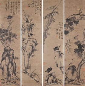 Zhu Da mark, Four Chinese Flower and Bird paintings, Ink on Paper, Hanging Scroll