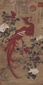 Zhao Ji mark, Chinese Phoenix and Peony painting, Ink and Color on Paper, Hanging Scroll