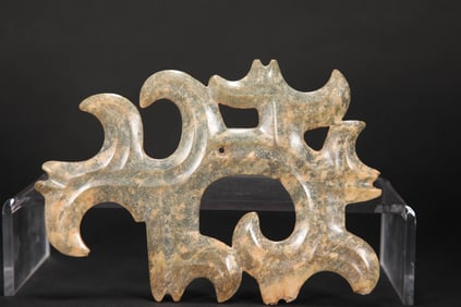 Hongshan Jade Carved Cloud Bi